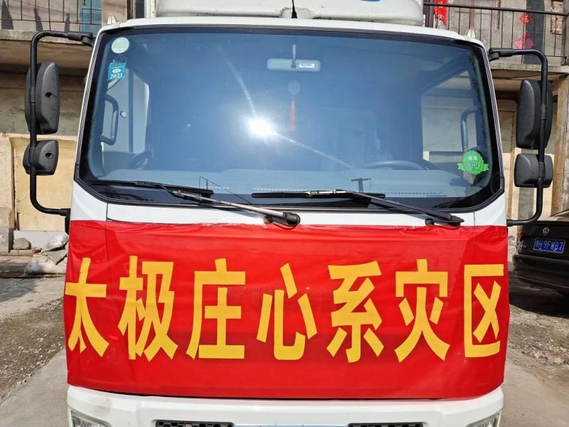 洪水剛退，這群人就沖上去